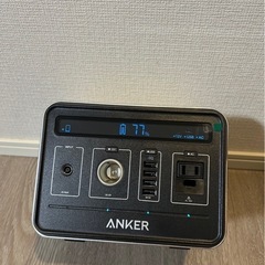 Anker PowerHouse (434Wh / 120,600mAh ポータブル電源) 