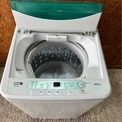 K0502 洗濯機 HERB Realx 2017年 4.5kg