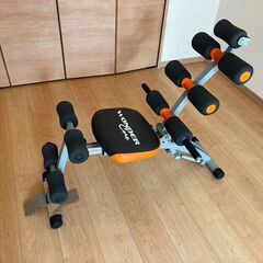 マルチホームジム150V2 /IROTEC（アイロテック） /ウエイトMAX150