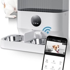 ブリシア 自動　給餌器 猫 多頭飼い カメラ付き　 2匹 Wi-Fi スマホ