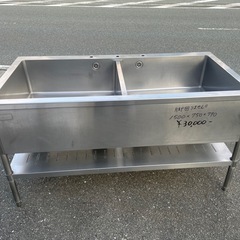 業務用2槽シンク 横幅93cm N19-2349 高く買取るゾウ八幡西店