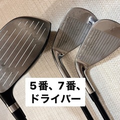 ミズノ T-ZOID RV02 メンズゴルフセット 11本 右利き