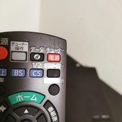 プライベートビエラ UN-19F5 中古