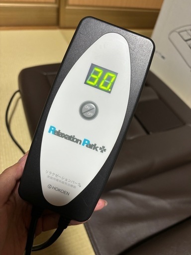 リラクゼーションパーク リラクゼーションパーク シートクッション