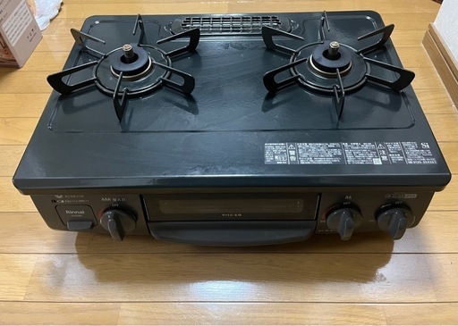 Rinnai ガスコンロ LP