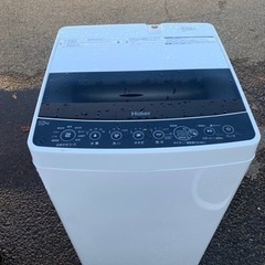 Haier 全自動電気洗濯洗濯機 JW-C55D