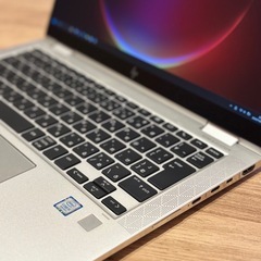 ノートパソコン 中古パソコン HP EliteBook x360 1030 G3 第8世代