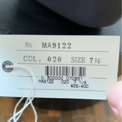 JOE McCOY & CO ウールフェルトハット