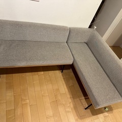 unico ウニコ ダイニングソファ