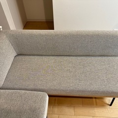 unico ウニコ ダイニングソファ