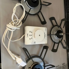 販売完了　ビルドイン　 都市ガスコンロ　RHS31W32L24R 　おまけ付き