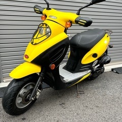 ヤマハパセッタ稀少車実働YAMAHA (原田知世親衛隊) 芝山千代田のホンダ 