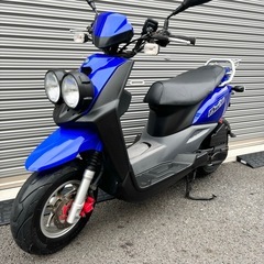 ヤマハパセッタ稀少車実働YAMAHA (原田知世親衛隊) 芝山千代田のホンダ 