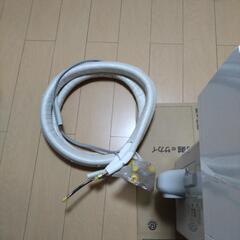 早い者勝ち破格値エアコン