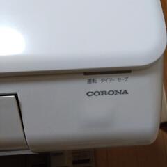 早い者勝ち破格値エアコン