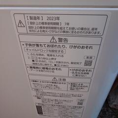 Panasonic　2023年 洗濯機 7kg NA-F7PB1