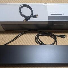 BOSE テレビスピーカー（中古）