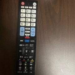 49インチテレビ LG UK7500PJA+クロムキャスト