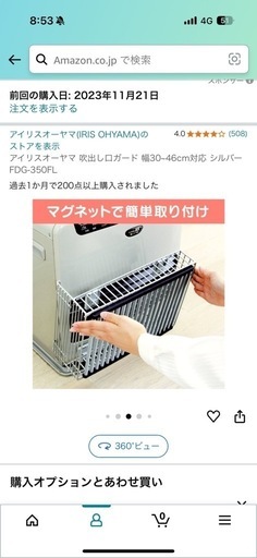 楽天市場】コロナ 9畳 石油ストーブの通販 コンパクトコロナヒーター9 