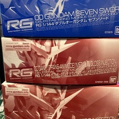 ガンプラまとめ売り ダブルオー① HG 1/144 ダブルオーガンダム│株式会社BANDAI SPIRITS（バンダイ