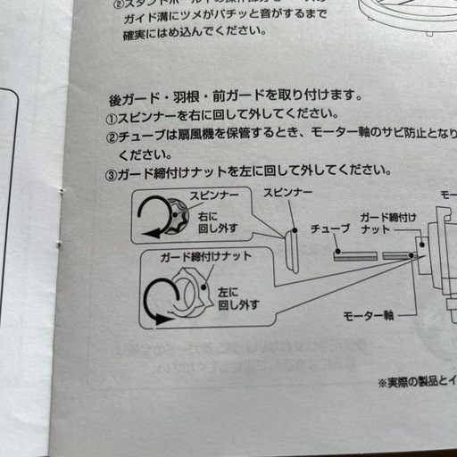 ジ1102-1HITACHI (日立) 縦型洗濯乾燥機 ビートウォッシュ BW-DV80H 