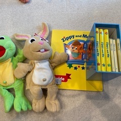 【字幕あり】zippy and me ジッピーアンドミー