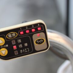 電動アシスト自転車　ブリジストン　ASSISTA