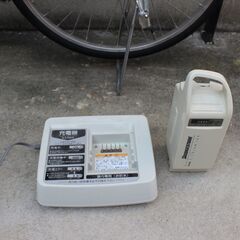 電動アシスト自転車　ブリジストン　ASSISTA