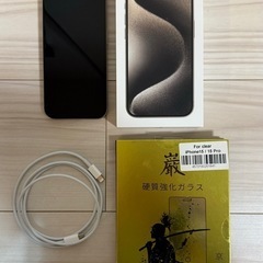 美品！iPhone15Pro 256G SIMフリー