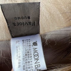 ファビオラ　毛皮ショール レディース グレー ブラウン