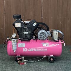 北海道のアネスト岩田の中古が安い！激安で譲ります・無料で  