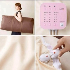 最終お値下げ！】パルティールシュアラインα 遠赤外線マット