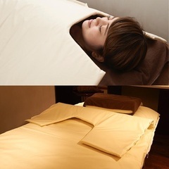 岩盤浴マット　シュアラインα パルティール　【定価12万】