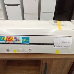 サカイ引越センター エアコンの中古が安い！激安で譲ります・無料で  