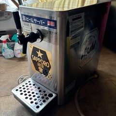 ビールサーバーHOSHIZAKI 業務用 DBF-5SB ジャンク品