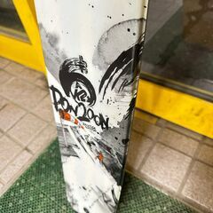 K2 スキー板 Pon200N 169cm 大人用