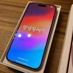 【新品未使用】iPhone15★256GB★ピンク★SIMフリー★購入額127800円★アイフォーンアイフォン アップル