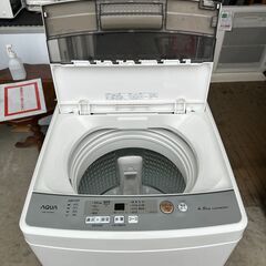 【動作保証あり】AQUA アクア 2020年 AQW-S45H 4.5kg 洗濯機【管理KRS698】