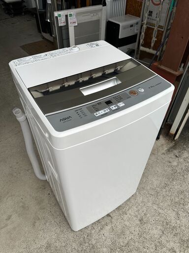 動作保証あり】AQUA アクア 2020年 AQW-S45H 4.5kg 洗濯機【管理KRS698】