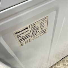 Panasonic/パナソニック 洗濯機 NA-FA80H2 2016年製 8キロ