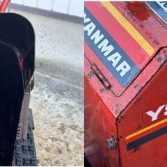 ・上越市　除雪機　ヤンマー　YSR5Z　【動作品】