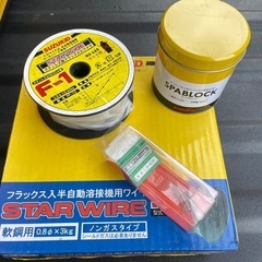 溶接入門用にいかがですか？スズキッド美品！