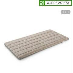 格安　新品未開封　エアウィーヴ　敷き布団マットレス　シングル