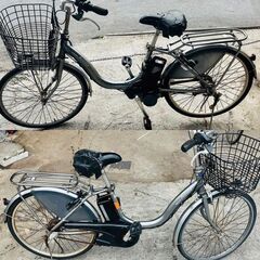 【✨現品限り✨】BRIDGESTONE🌟電動アシスト自転車🌟ジャンク品