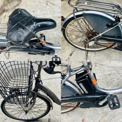 【✨現品限り✨】BRIDGESTONE🌟電動アシスト自転車🌟ジャンク品
