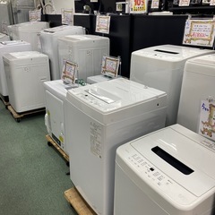 ご来店限定】＊ HITACHI 7キロ 2023年製＊1106-2