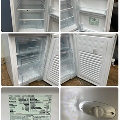 I328 🌈 ジモティー限定価格！ アイリスオーヤマ 2ドア冷蔵庫（162L）20年製 AF162 ⭐ 動作確認済 ⭐ クリーニング済
