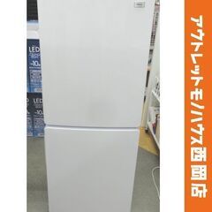 動確済】 KYOCERA 京セラ エンジン発電機 EGI200 【引き取り限定】 - その他