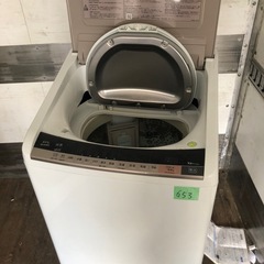 NO 653 🌈福岡市内配送設置無料✨🌈　日立 HITACHI ビートウォッシュ 洗濯乾燥機 （8kg） シャンパン BW-DV80A N