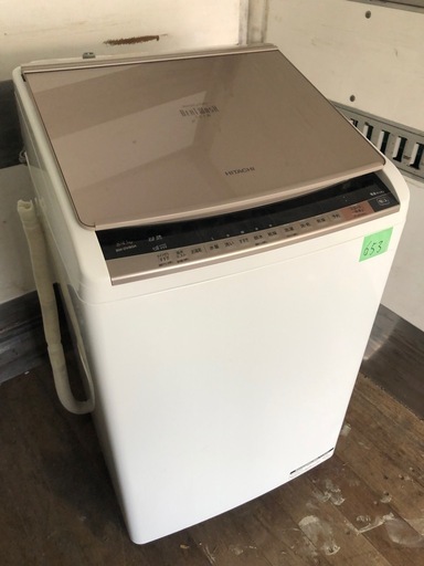 引取歓迎 ¥14300 シャープ 2ドア冷蔵庫 【公式通販】 NO 653 ?福岡市内配送
